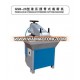 Hydraulic swing arm rubber cutting machine/Eva foam die cutting machine